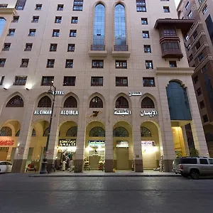 Al Eiman Al Qibla Medina