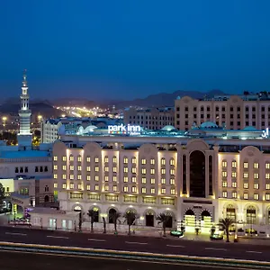 Park By Radisson Makkah Al Naseem 4*, Mekka Saudi-Arabien