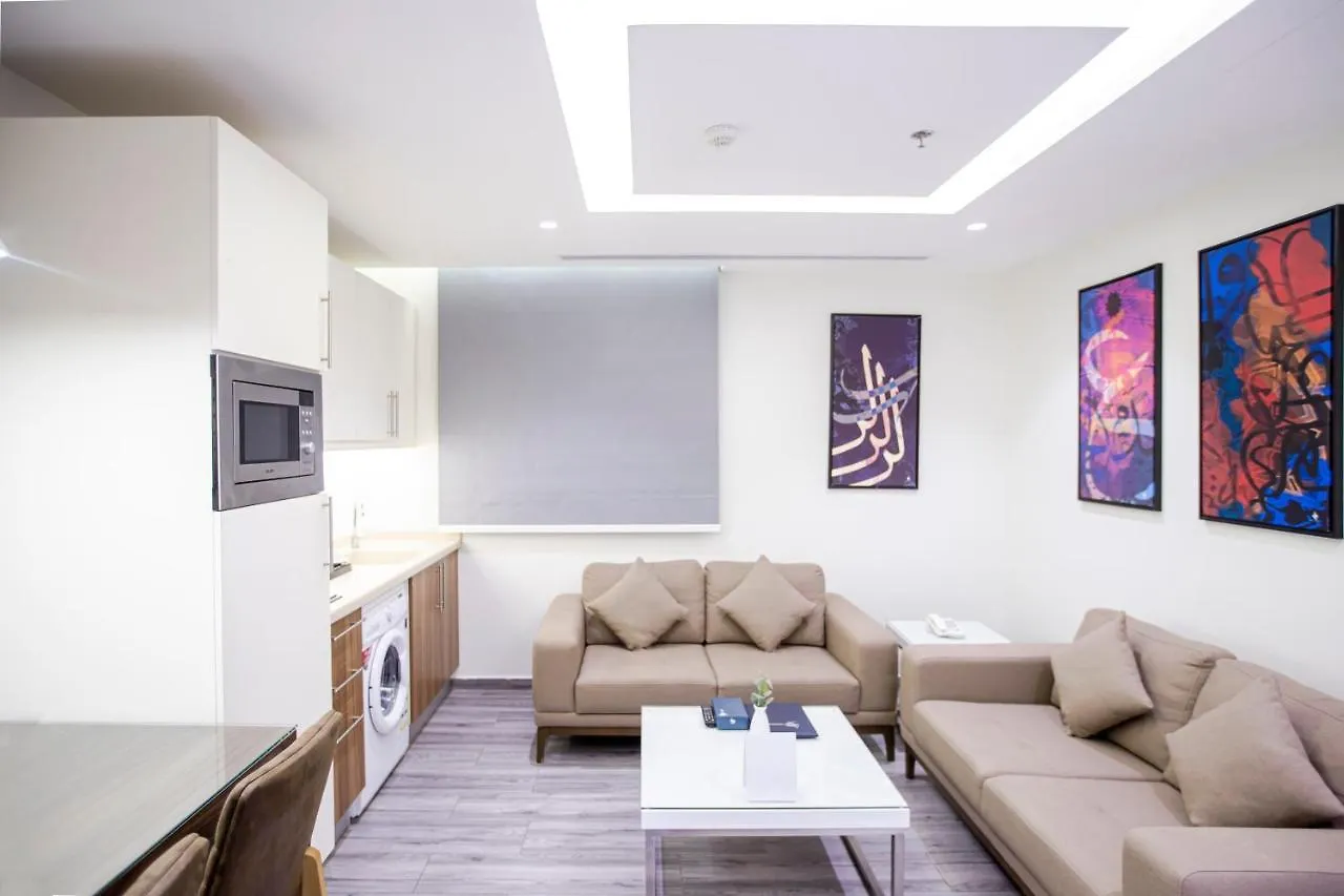 Aparthotel Hafawah Suites Medina