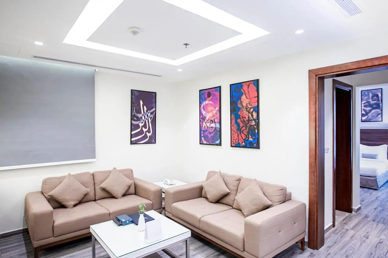 Hafawah Suites Medina Saudi Arabia