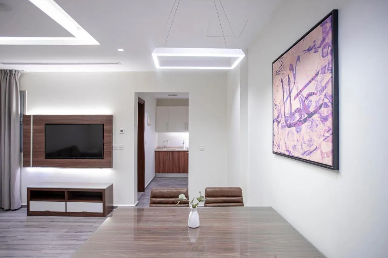 Aparthotel Hafawah Suites Medina