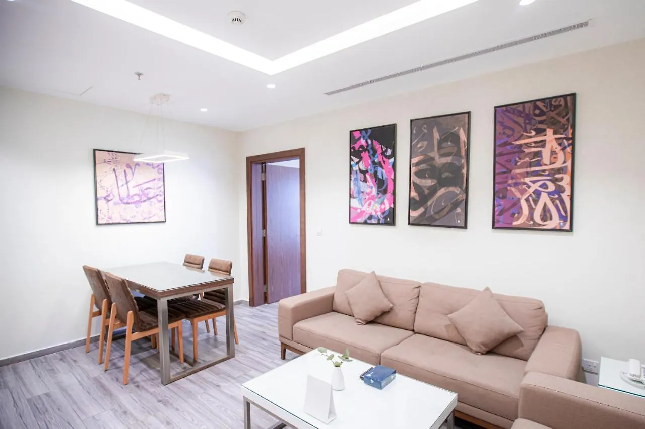 Hafawah Suites Medina 3*,