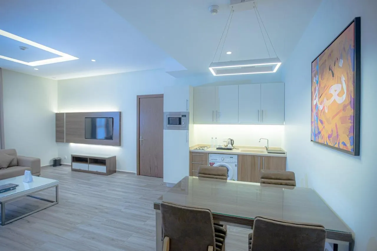 Hafawah Suites Medina 3*,