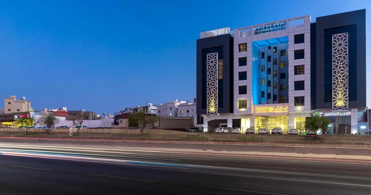 Aparthotel Hafawah Suites Medina