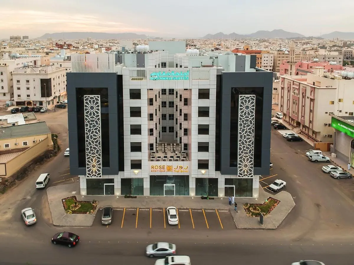 Hafawah Suites Medina Saudi Arabia